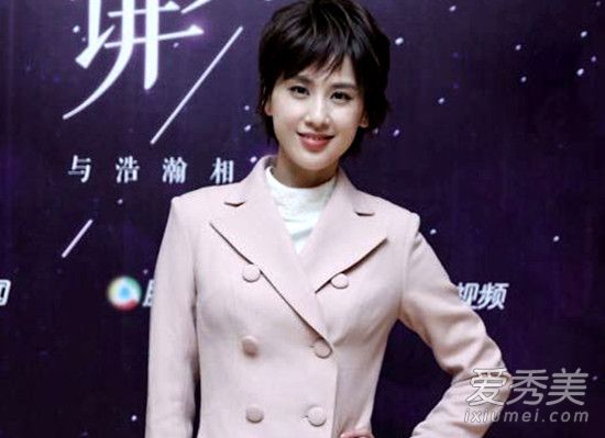 ���ӻ�ʥ����̥���ӽ�ʲô���� ���ӻ�ʥ����̥������Ƭ����