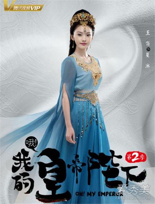 Ŷ�ҵĻʵ۱���2�ı���˭�ݵ� ���θ�������