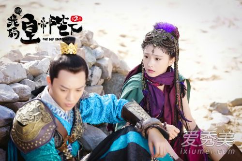 Ŷ�ҵĻʵ۱���2�ı���˭�ݵ� ���θ������Ͻ���