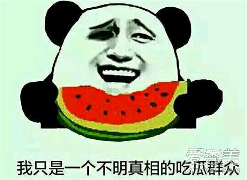 ԹȺʲô˼ ԹȺô