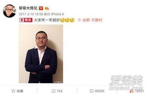 ������ʦ����ʲô�� ΢��������ʦ����ô��