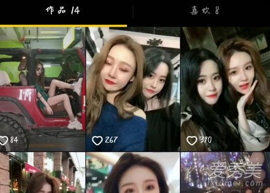 ��������С��ID��ʲô ����С��ΪʲôҲ����ɱ��