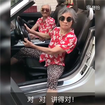 deideidei��ʲô��˼ deideidei������ķ���