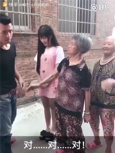 deideidei��ʲô��˼ deideidei������ķ���