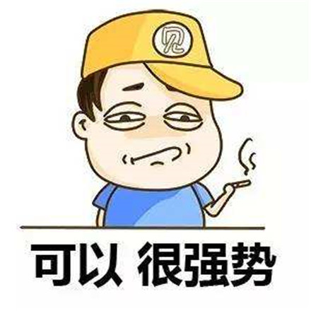 �²���ʯ��־ʲô��˼ ���²���ʯ��־ʲô��