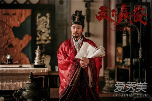 电视剧天下长安一共多少集 电视剧天下长安在哪个平台播出