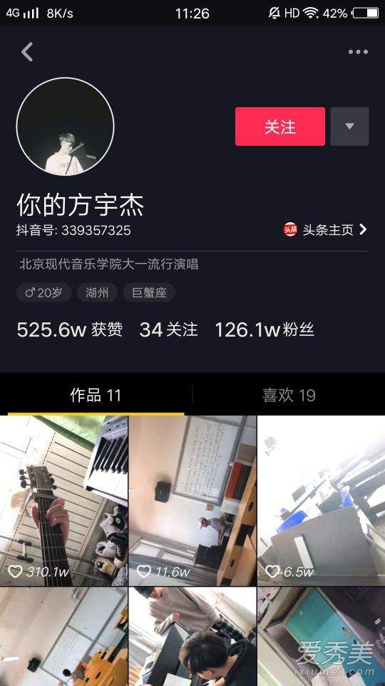 ������ķ������˭ �������Ƭ��������΢������