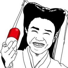 吃枣药丸是什么意思 吃枣药丸是什么梗
