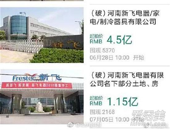 �·��Ʋ���ô���� �·�Ϊʲô�Ʋ�