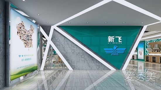 新飞破产怎么回事 新飞为什么破产