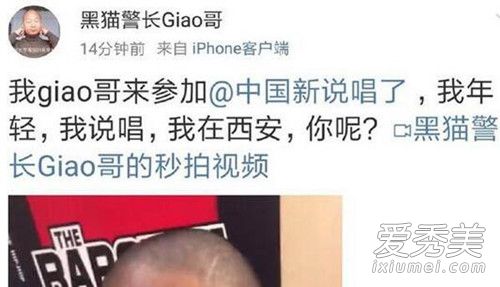 й˵giao˭ giaoϱ