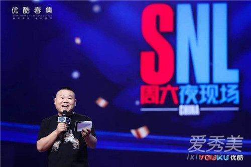 ����ҹ�ֳ��й���ʲôʱ�򲥳� ����ҹ�ֳ��й������ĸ�ƽ̨��