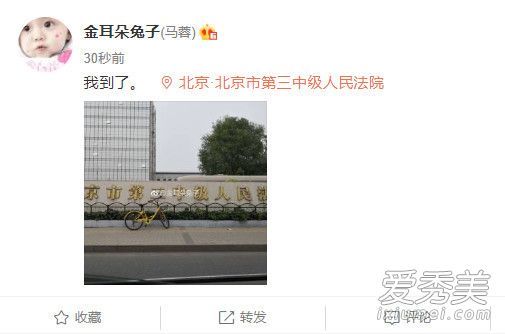 ����ǿ��鰸������ʲô��� ����ǿ��鰸��������ô��