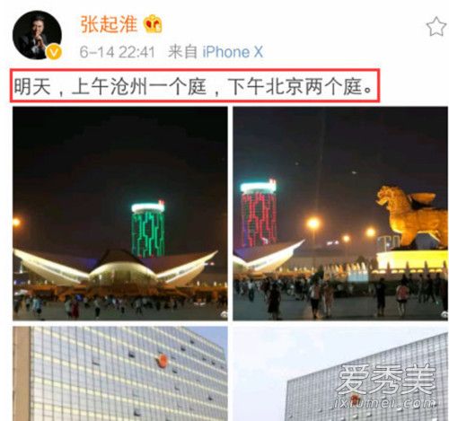 ����ǿ��鰸������ʲô��� ����ǿ��鰸��������ô��