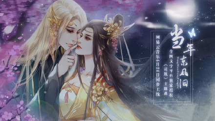 �����Ҿ����궫��Ϊ��һ������ʲô�� ���궫����������