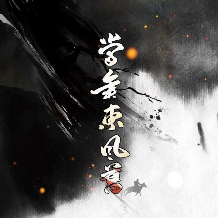 �����Ҿ����궫��Ϊ��һ������ʲô�� ���궫����������