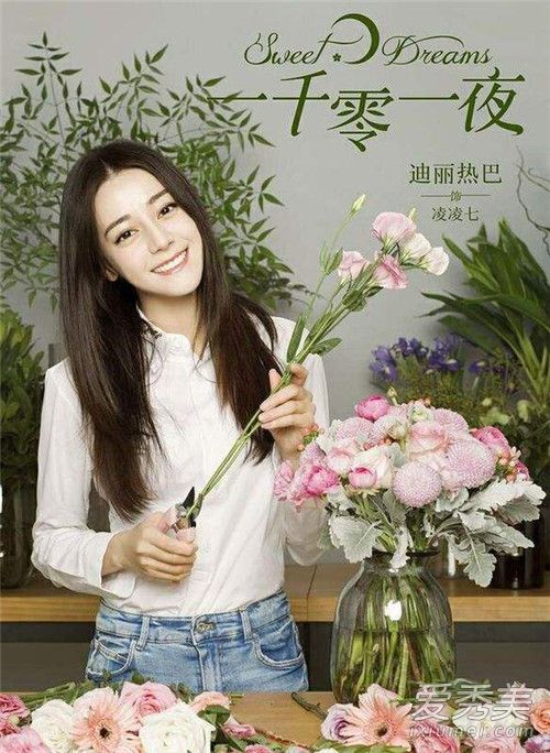 电视剧一千零一夜主题曲是什么谁唱的 一千零一夜主题曲歌词完整版