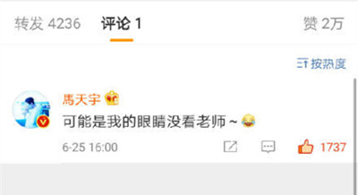 ������΢�����ٱ�����ô���� ������΢��Ϊʲô���ٱ�