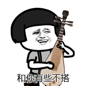 ����С���Ļ�ɡ��������ұ������������gif��ͼ