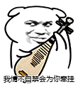 ����С���Ļ�ɡ��������ұ������������gif��ͼ