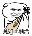 ����С���Ļ�ɡ��������ұ������������gif��ͼ
