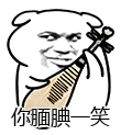 ����С���Ļ�ɡ��������ұ������������gif��ͼ