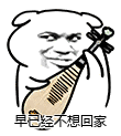 ����С���Ļ�ɡ��������ұ������������gif��ͼ