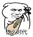 ����С���Ļ�ɡ��������ұ������������gif��ͼ