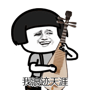 ����С���Ļ�ɡ��������ұ������������gif��ͼ