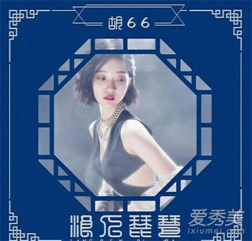 ������������ԭ����˭ �������ø��ʲô��˼