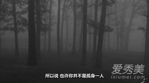 电影瘦长鬼影什么时候上映 瘦长鬼影是真的吗