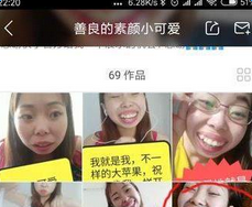 �����ཽ���˭ �����ཽ��������id����