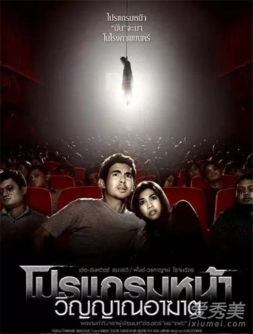 ̩���ֲ���Ӱ���а�ǰʮ�� ���һ��ֱ���ſ�