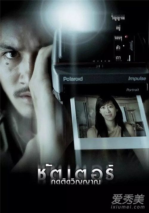 ̩���ֲ���Ӱ���а�ǰʮ�� ���һ��ֱ���ſ�