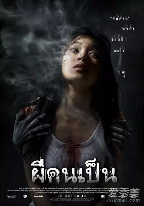 ̩���ֲ���Ӱ���а�ǰʮ�� ���һ��ֱ���ſ�