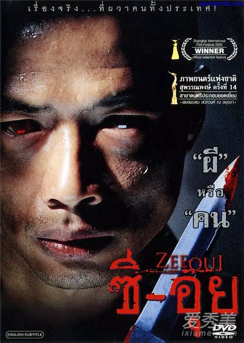 ̩���ֲ���Ӱ���а�ǰʮ�� ���һ��ֱ���ſ�