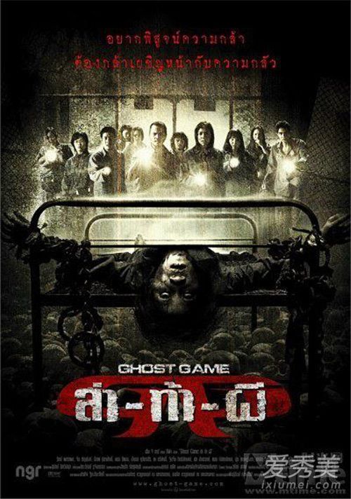 ̩���ֲ���Ӱ���а�ǰʮ�� ���һ��ֱ���ſ�