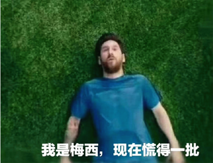 ����÷���һ�nmb��ʲô��˼ ����÷���һ�nmbʲô��