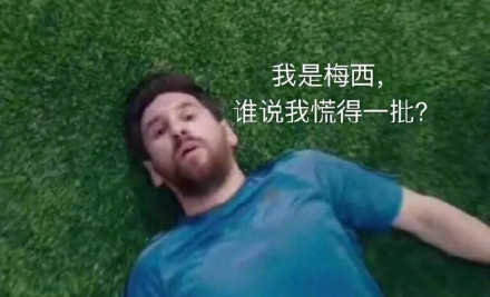 ����÷���һ�nmb��ʲô��˼ ����÷���һ�nmbʲô��