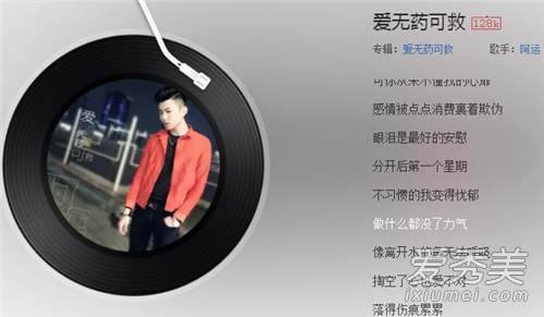 ������û�þ�����ʲô�� ��û�þ��˾Ȳ�����������