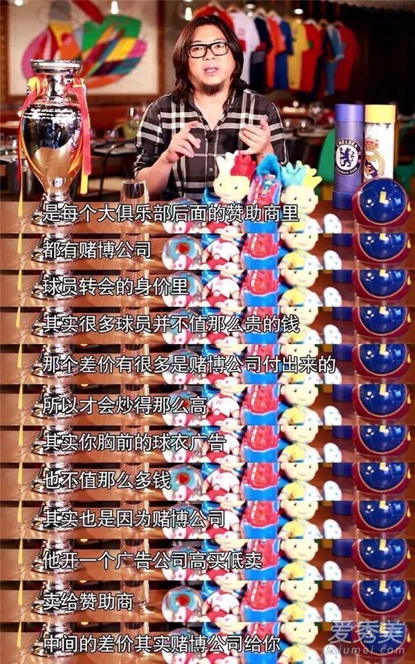 �����ɻ�Ӧ��������ô���� �����ɻ�Ӧ������˵��ʲô