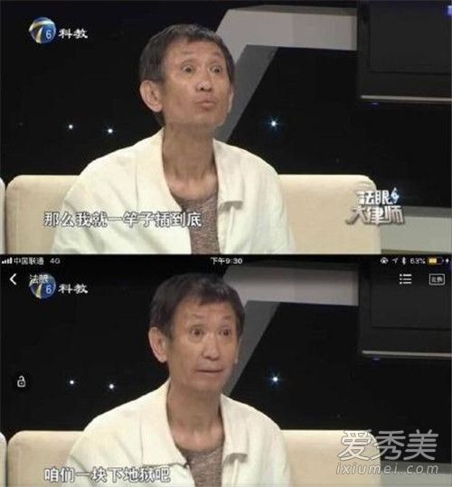 ��ë��ͮ���������¼�ع� ë��ͮ������Ҫ����������¼�ʼĩ