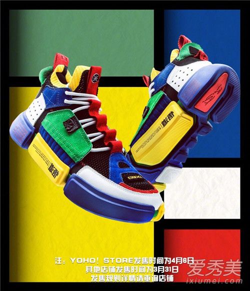 李宁悟道2ace在哪买 李宁悟道2ace正品多少钱