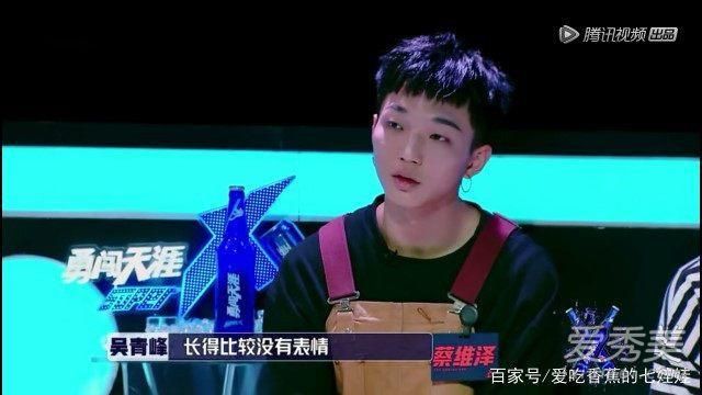 明日之子蔡维泽是谁 蔡维泽个人资料女友身高年龄微博介绍