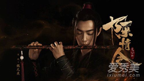 ������������˭ ��������������