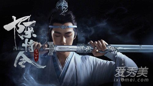 ������������˭ ��������������