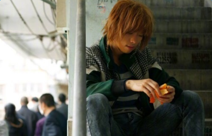 吃个橘子吧什么意思 吃个橘子吧什么梗