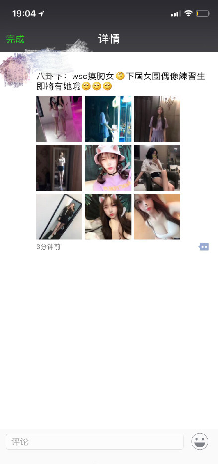 ˼ҹصŮ˭ ˼ҹصŮƬ