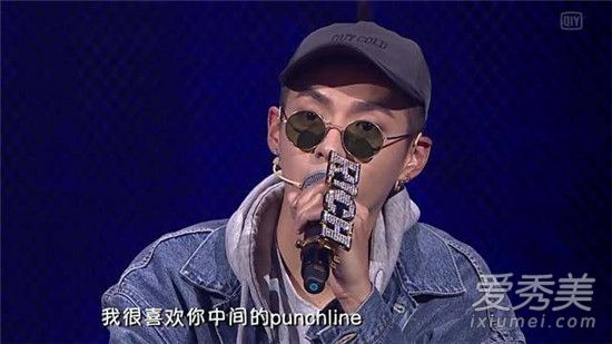 punchlineʲô��˼rap punchline��������ô����