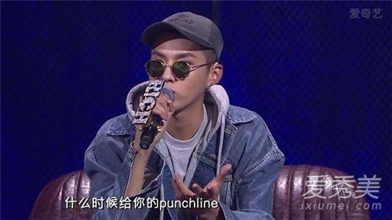 punchline什么意思rap punchline嘻哈中怎么理解